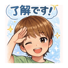 Masaharu_20260123164909