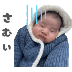 HARUNA_20260123165039