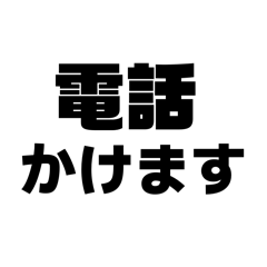 momo_20260123213708