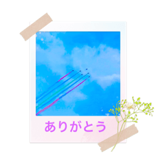 ichigomaru_20260123213513