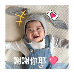 柚子日常2 媽媽心聲