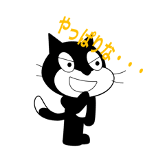 yumann_20260123141448