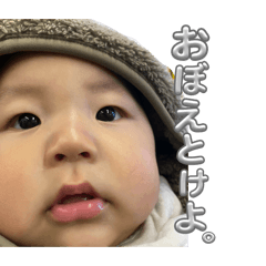 kuumama_20260123135236