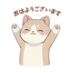 mi_nyatan_20260123183506