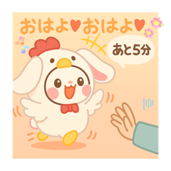 marshmallow rabbit series2