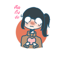 Cute little girl (?)
