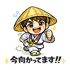 chikaru_20260121230315