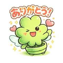 makipon_20260123142558