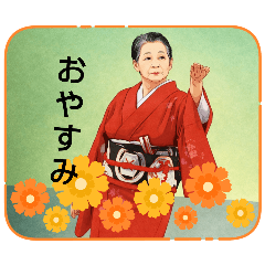 seikurou_20260123143318