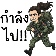 Women Soldier so Strong