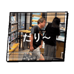 j_2026012314573