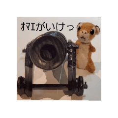 Aichan_20260121235600