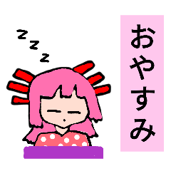 RAMUNE303_20260123193322