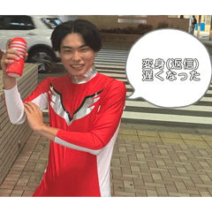 naoki._20260123194225