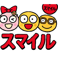 mirai chan_20260121215522