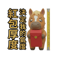 Aurum Alchemist_20260122121540