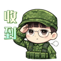 CHENG soldier