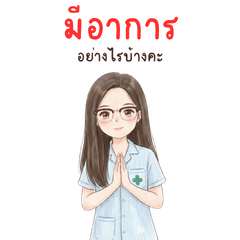 Community health worker.big