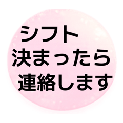 win win_20260123202634