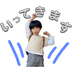 Asuka_20260123224235