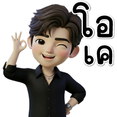 ไนท์,ทำงาน,ออฟฟิศ,เสื้อดำ,ผมสั้น