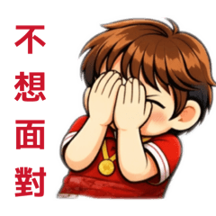 黑化中的小繶～