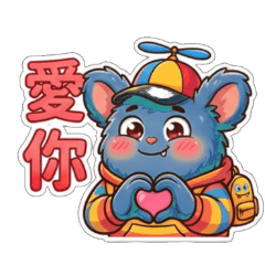 Sully Blue - Sticker -Playful
