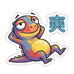 恐龍主題樂園-2