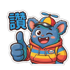 Sully Blue - Sticker - Always playful