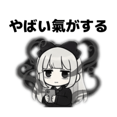 Mary rose25_20260124111728