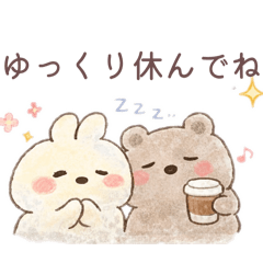 fukafuka_20260123213742