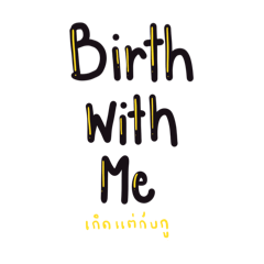 Hi I love my job_20260123123102