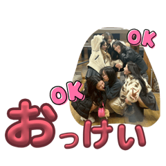 Kaede_20260123234554