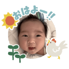 kana_20260123181801