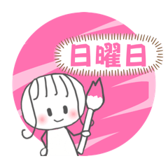 chi-taro_20260123215613