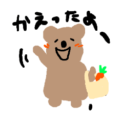 ENANOK_20260123220021