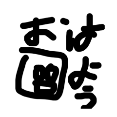 moya_moyasi_20260123220427