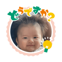 oooooikawa_20260123215924