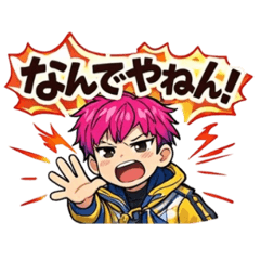 myatan_20260123182702