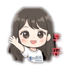 Q版希希工作圖1