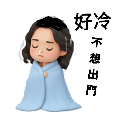 可可阿嬤跟妮可