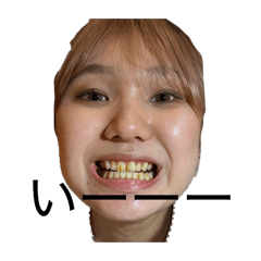 shintan_20260123194653