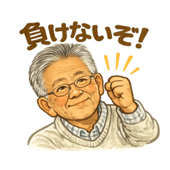 Neko1_20260123225958
