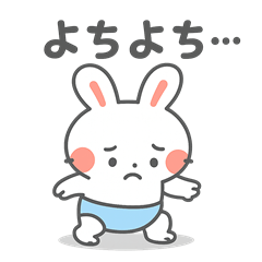 まるちょのよちよち日記