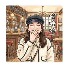 怡君日常1
