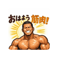 kinkin_20260124064556