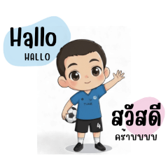 mooping 1_20260123144754