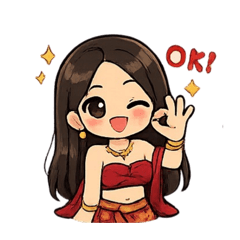 Chatprapha_20260123145837