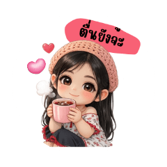 mooping 1_20260123144413