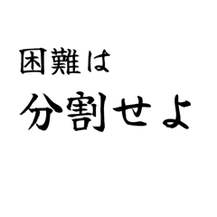 durokun_20260123211146